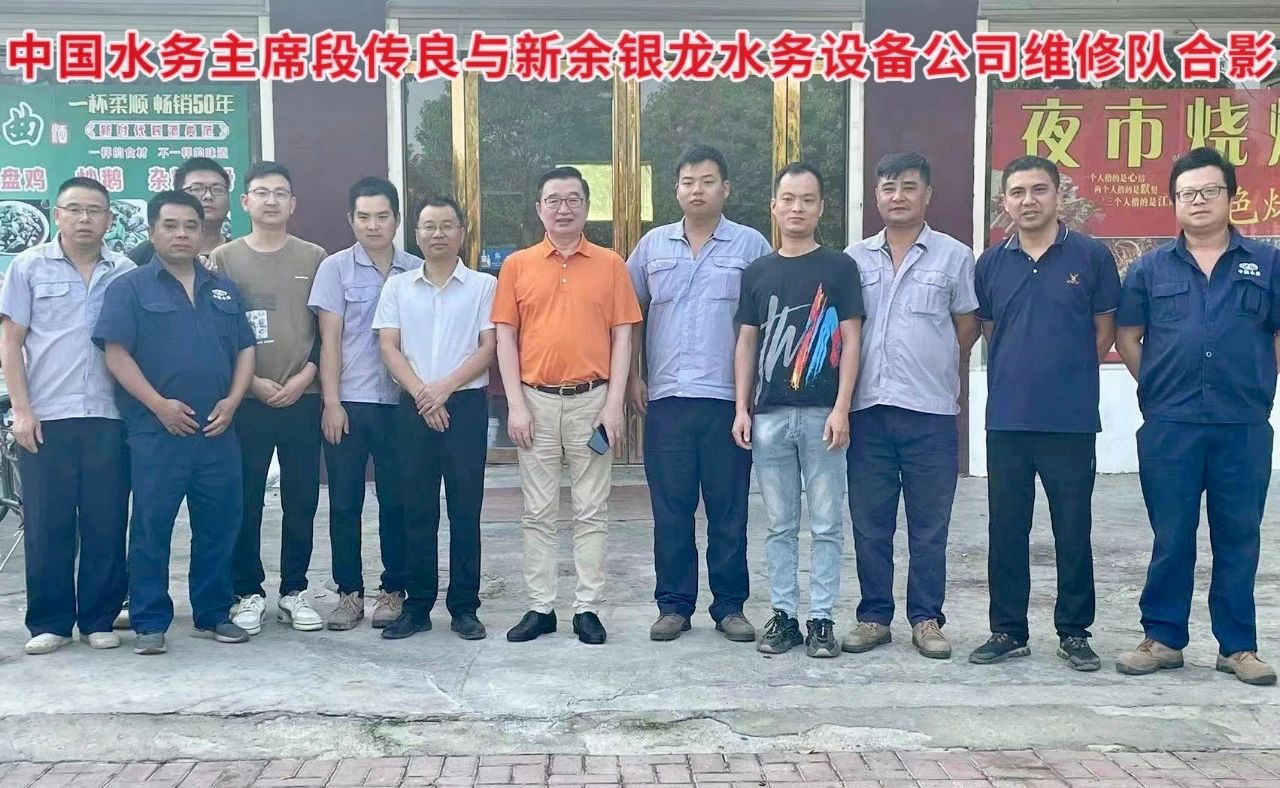 搶修農灌機井抗旱情，銀龍情系群眾保民生！